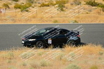 media/Jul-13-2024-Extreme Speed Twilight (Sat) [[c5077d9957]]/Blue Group/Session 2 (Bowl Exit)/